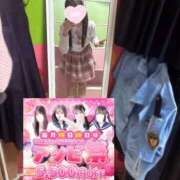ヒメ日記 2026/04/18 12:19 投稿 海乃 さんご しゃせきょっ!XX教育される制服女子たち