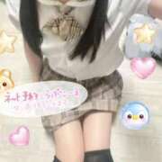 ヒメ日記 2026/05/03 12:49 投稿 海乃 さんご しゃせきょっ!XX教育される制服女子たち