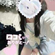 ヒメ日記 2026/05/08 17:59 投稿 海乃 さんご しゃせきょっ!XX教育される制服女子たち