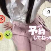 ヒメ日記 2026/06/25 18:09 投稿 海乃 さんご しゃせきょっ!XX教育される制服女子たち