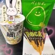 ヒメ日記 2026/07/03 13:29 投稿 海乃 さんご しゃせきょっ!XX教育される制服女子たち
