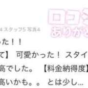 ヒメ日記 2026/07/05 23:59 投稿 海乃 さんご しゃせきょっ!XX教育される制服女子たち