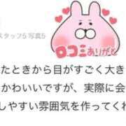 ヒメ日記 2026/07/10 16:09 投稿 海乃 さんご しゃせきょっ!XX教育される制服女子たち