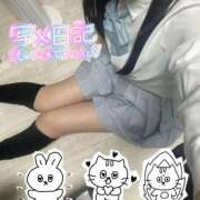 ヒメ日記 2026/07/13 20:59 投稿 海乃 さんご しゃせきょっ!XX教育される制服女子たち