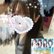 ヒメ日記 2026/07/18 12:09 投稿 海乃 さんご しゃせきょっ!XX教育される制服女子たち