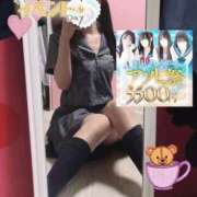 ヒメ日記 2026/07/19 09:09 投稿 海乃 さんご しゃせきょっ!XX教育される制服女子たち