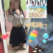 ヒメ日記 2026/08/19 08:11 投稿 海乃 さんご しゃせきょっ!XX教育される制服女子たち