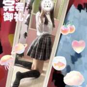 ヒメ日記 2026/08/19 20:39 投稿 海乃 さんご しゃせきょっ!XX教育される制服女子たち