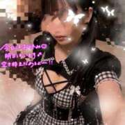 ヒメ日記 2026/08/30 10:09 投稿 海乃 さんご しゃせきょっ!XX教育される制服女子たち