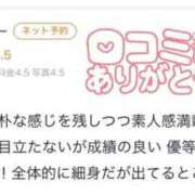 ヒメ日記 2026/09/04 21:19 投稿 海乃 さんご しゃせきょっ!XX教育される制服女子たち