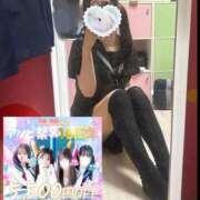 ヒメ日記 2026/09/20 10:39 投稿 海乃 さんご しゃせきょっ!XX教育される制服女子たち
