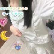 海乃 さんご 待ってるよ〜(˶ᐢωᐢ˶) しゃせきょっ!XX教育される制服女子たち