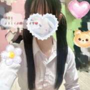 海乃 さんご あしたも💕 しゃせきょっ!XX教育される制服女子たち