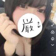 ヒメ日記 2026/04/04 13:00 投稿 まみみ ぽちゃカワ女子専門店宇都宮店