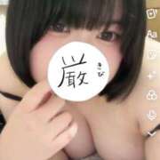 ヒメ日記 2026/04/10 16:00 投稿 まみみ ぽちゃカワ女子専門店宇都宮店