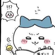 かのん т‪   ̫  т コレクション