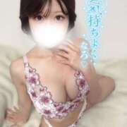 ヒメ日記 2026/04/27 10:44 投稿 望月　あずさ 現役OL派遣します
