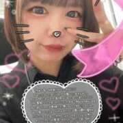 ヒメ日記 2026/04/01 23:32 投稿 ことり TALENT（タレント）