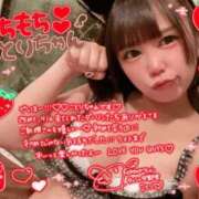 ヒメ日記 2026/04/08 00:05 投稿 ことり TALENT（タレント）