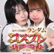 ヒメ日記 2026/10/06 13:32 投稿 ことり TALENT（タレント）