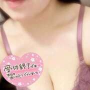 ヒメ日記 2026/03/30 22:55 投稿 高瀬るな 西川口風俗ド淫乱ンド