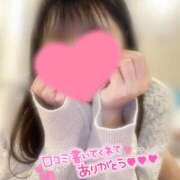 ヒメ日記 2026/04/18 16:47 投稿 高瀬るな 西川口風俗ド淫乱ンド