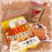 ヒメ日記 2026/04/21 21:07 投稿 高瀬るな 西川口風俗ド淫乱ンド