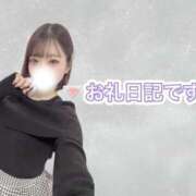 ゆいな【体験入店】 お礼♡ Minette ～ミネット～ 高崎店