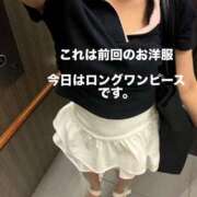 ヒメ日記 2026/08/23 21:21 投稿 ろろ【癒しパイパン潮吹き美女】 STELLA TOKYO－ステラトウキョウ－