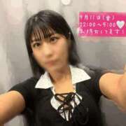 ヒメ日記 2026/09/11 23:47 投稿 ろろ【癒しパイパン潮吹き美女】 STELLA TOKYO－ステラトウキョウ－