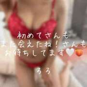 ヒメ日記 2026/09/12 05:20 投稿 ろろ【癒しパイパン潮吹き美女】 STELLA TOKYO－ステラトウキョウ－