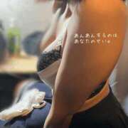 ヒメ日記 2026/10/10 04:58 投稿 ろろ【癒しパイパン潮吹き美女】 STELLA TOKYO－ステラトウキョウ－