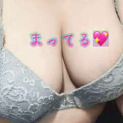 息吹(いぶき) 初めまして あなたの妻