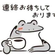 ヒメ日記 2026/04/08 14:38 投稿 のりか 熟女の風俗最終章 高崎店