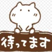ヒメ日記 2026/04/09 15:18 投稿 のりか 熟女の風俗最終章 高崎店