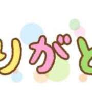 ヒメ日記 2026/04/14 05:28 投稿 のりか 熟女の風俗最終章 高崎店