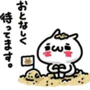 ヒメ日記 2026/04/18 13:40 投稿 のりか 熟女の風俗最終章 高崎店