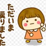 ヒメ日記 2026/04/23 13:38 投稿 のりか 熟女の風俗最終章 高崎店