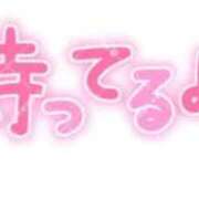 ヒメ日記 2026/04/26 17:58 投稿 のりか 熟女の風俗最終章 高崎店