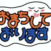 ヒメ日記 2026/05/02 17:38 投稿 のりか 熟女の風俗最終章 高崎店
