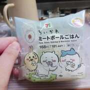 戸田　さつき 初めましてさつきです♪ しこたま奥様 札幌店