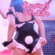 もこ thank you🧸 コレクション