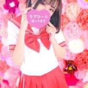 ヒメ日記 2026/04/03 10:58 投稿 もこ コレクション