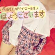 ヒメ日記 2026/04/21 06:21 投稿 もこ コレクション