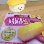 ヒメ日記 2026/03/20 12:06 投稿 篠田 熟女待機所 厚木店