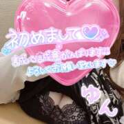 ヒメ日記 2026/03/11 16:17 投稿 ゆん 町田デブ専肉だんご