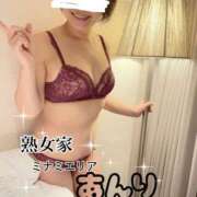 ヒメ日記 2026/03/13 01:55 投稿 あんり 熟女家 ミナミエリア店