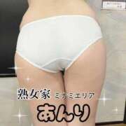 ヒメ日記 2026/03/13 02:15 投稿 あんり 熟女家 ミナミエリア店
