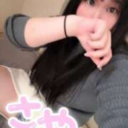 ヒメ日記 2026/03/12 15:12 投稿 さや 川越ぽちゃまに