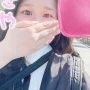 ヒメ日記 2026/04/03 15:02 投稿 さや 川越ぽちゃまに